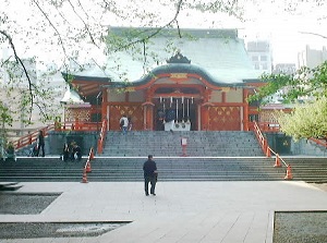 Hanazono Shrine