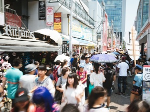 Takeshita Street