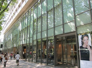 Omotesando Hills