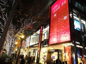 Illumination of Omotesando in winter