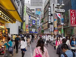 A street in Shibuya
