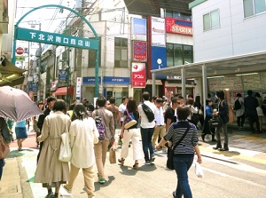 South side of Shimokitazawa station