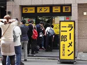 Popular ramen restaurant in Ikebukuro