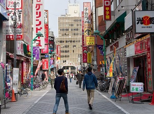 A street in Ikebukuro
