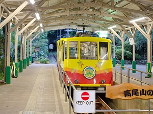 Cable car of Mount Takao