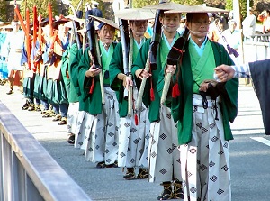 Daimyo's procession in Hakone