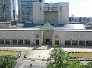 Yokohama Museum of Art