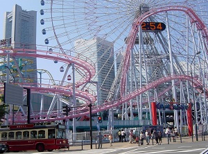 Yokohama Cosmo World