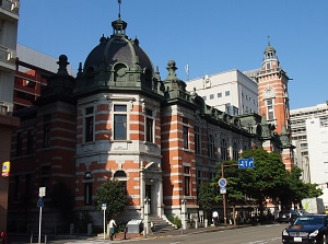 NYK Maritime Museum