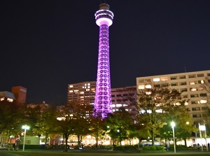 Yokohama Marine Tower