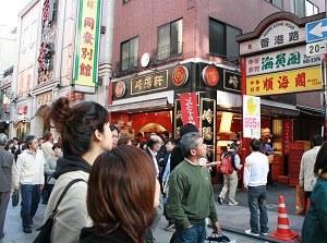 Chukagai Odori street