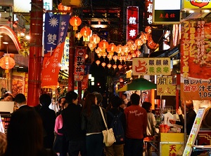 Chinatown in the evening