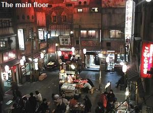 The main floor of Shin-Yokohama Ramen Museum