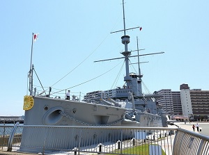 Battleship Mikasa in Mikasa Park