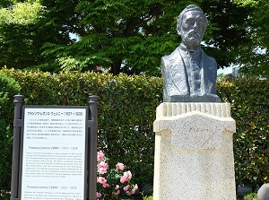 Statue of Verny in Verny Park