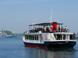 Yokosuka naval port cruising