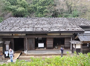 Misawa House from Nagano Pref.
