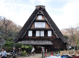 Yamashita House from Shirakawa-go