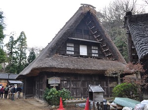 Nohara House from Gokayama