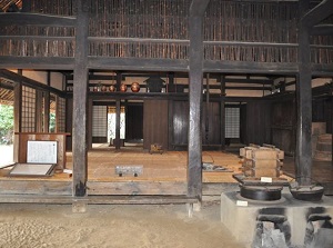 Inside of Kitamura House