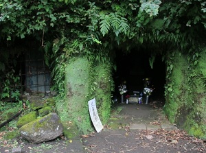 Tomb of Masako Hojo