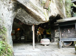 Main shrine of Zeniarai-Benten