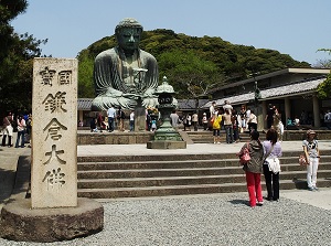 Kamakura Daibutsu