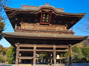Sanmon gate of Kenchoji