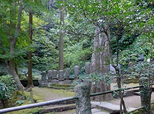 A garden in Tokeiji
