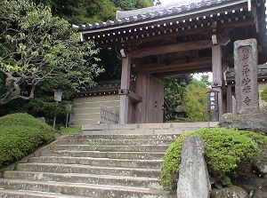Entrance gate of Jomyoji