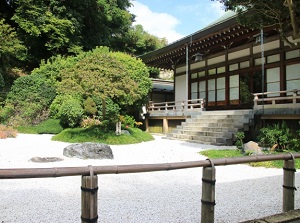 Japanese garden in Hokokuji
