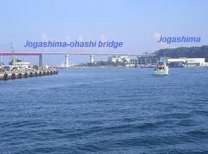 Misaki fishery harbor
