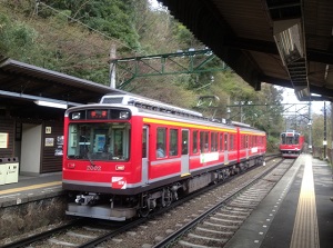 Hakone Tozan Railway