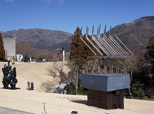 Hakone Open-Air Museum