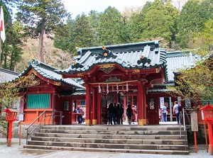 Hakone Shrine