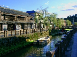 Ono River in Sawara