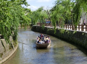 Ono River boat cruise
