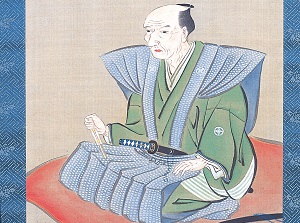 Ino Tadataka