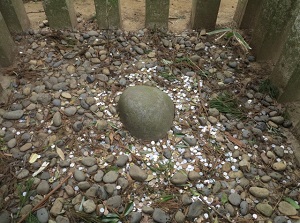 Kaname-ishi in Katori Shrine