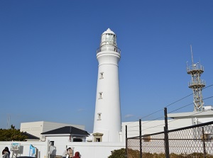 Inubosaki Lighthouse