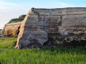 Cliff of Byobugaura