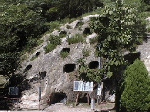 The caves of Hundred Caves of Yoshimi