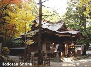 Hodosan Shrine