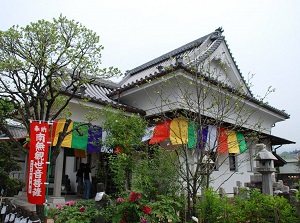 Shorinji