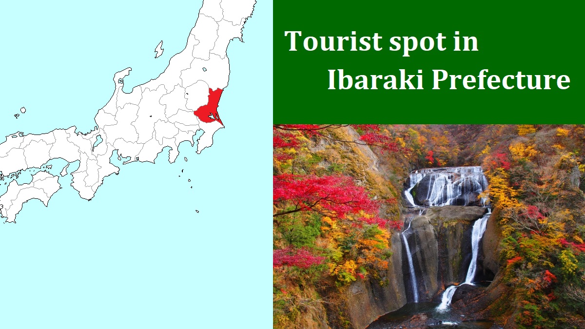 Spot in Ibaraki Prefecture