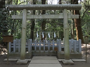 Kanameishi in Kashima Shrine