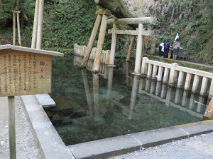 Mitarashi-no-ike in Kashima Shrine