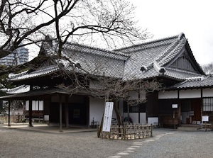 Main building of Kodokan