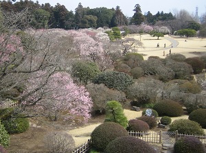 Kairakuen