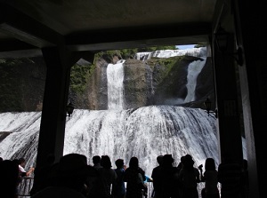 New observatory of Fukuroda Falls